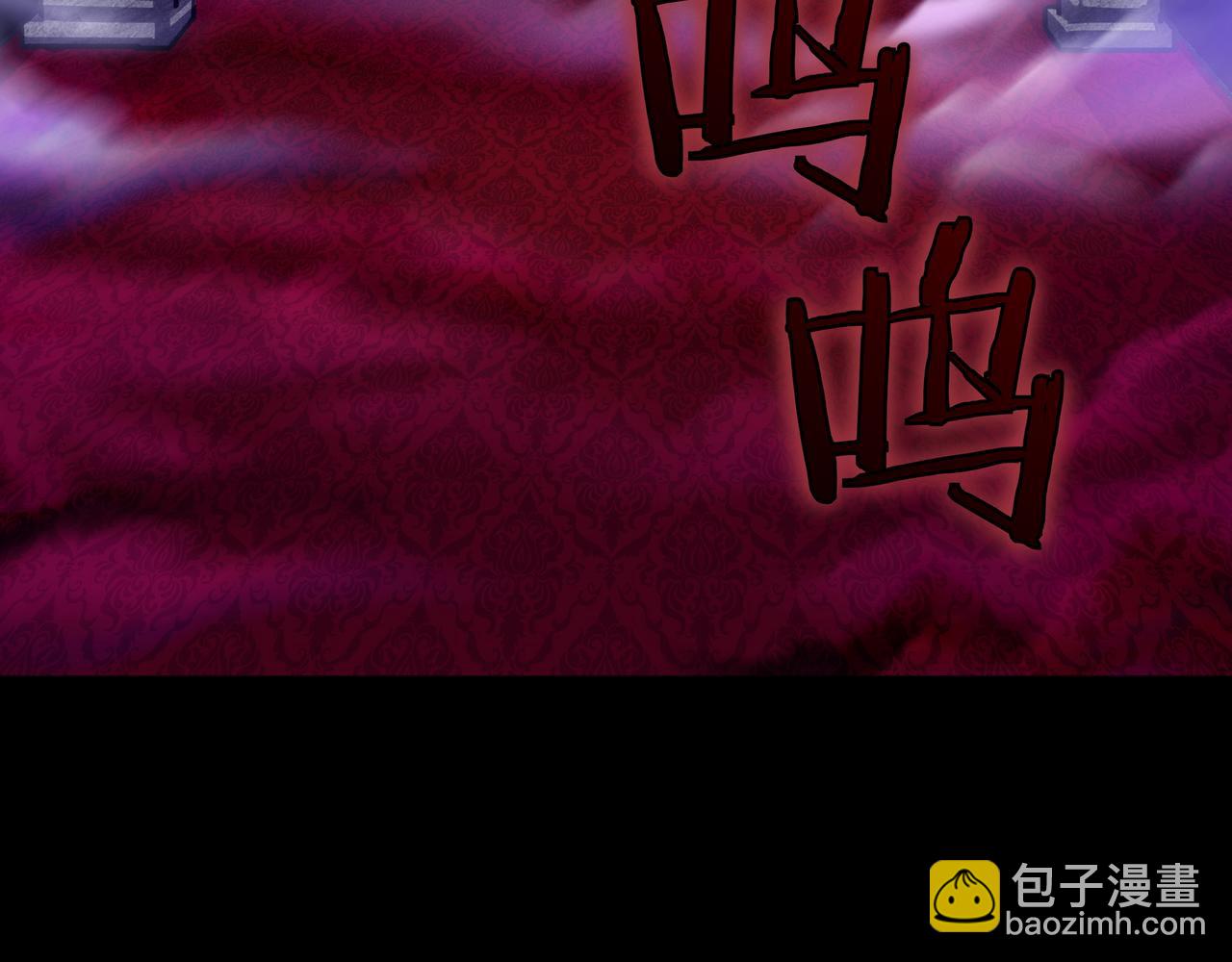 第1话 魔王的能力18