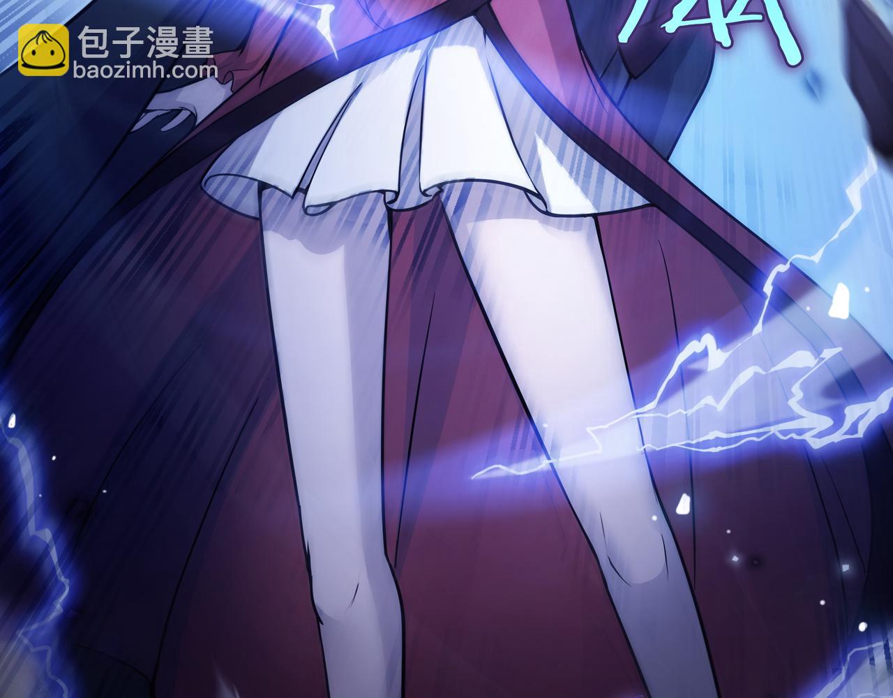 第1话 魔王的能力195