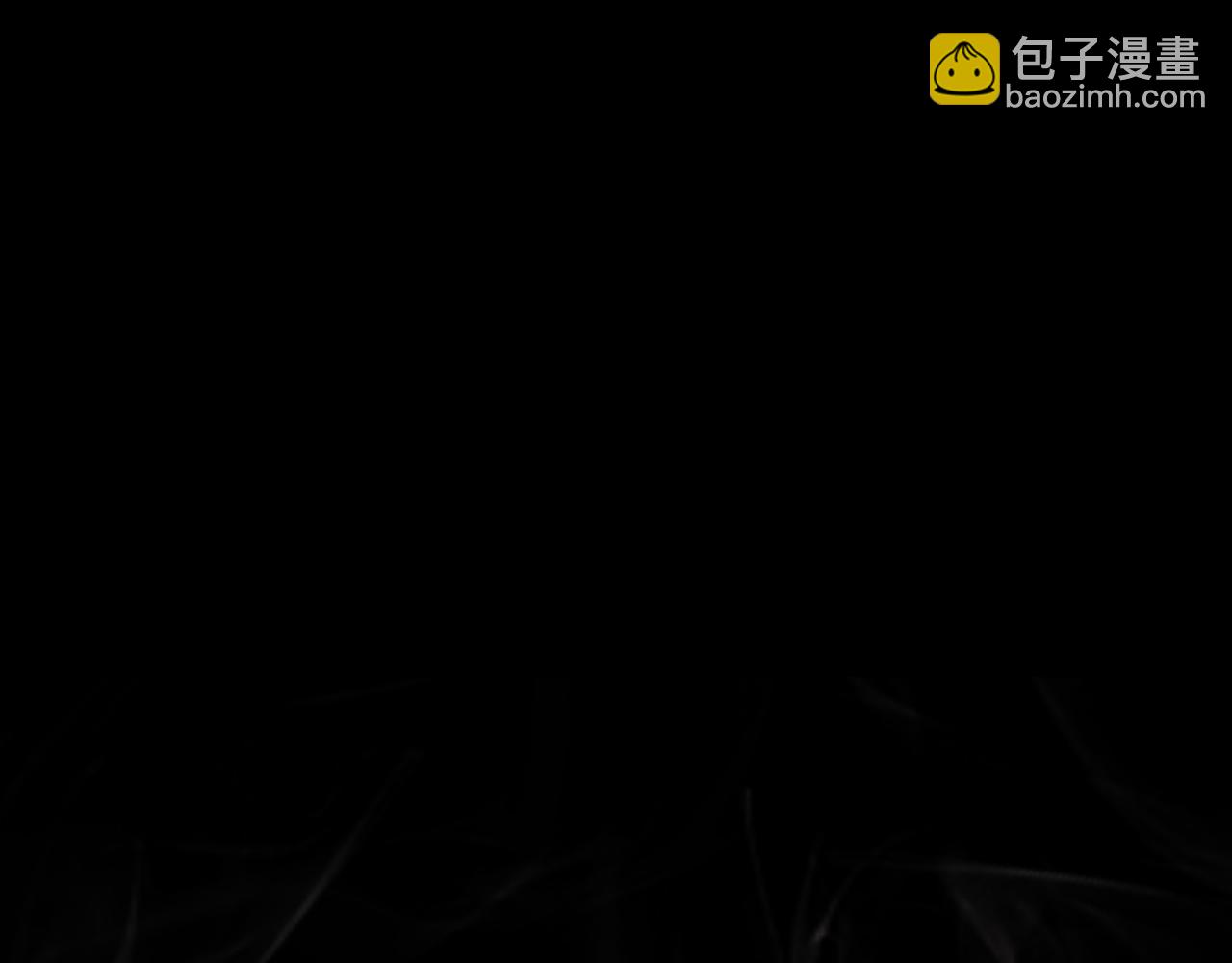 第1话 魔王的能力2