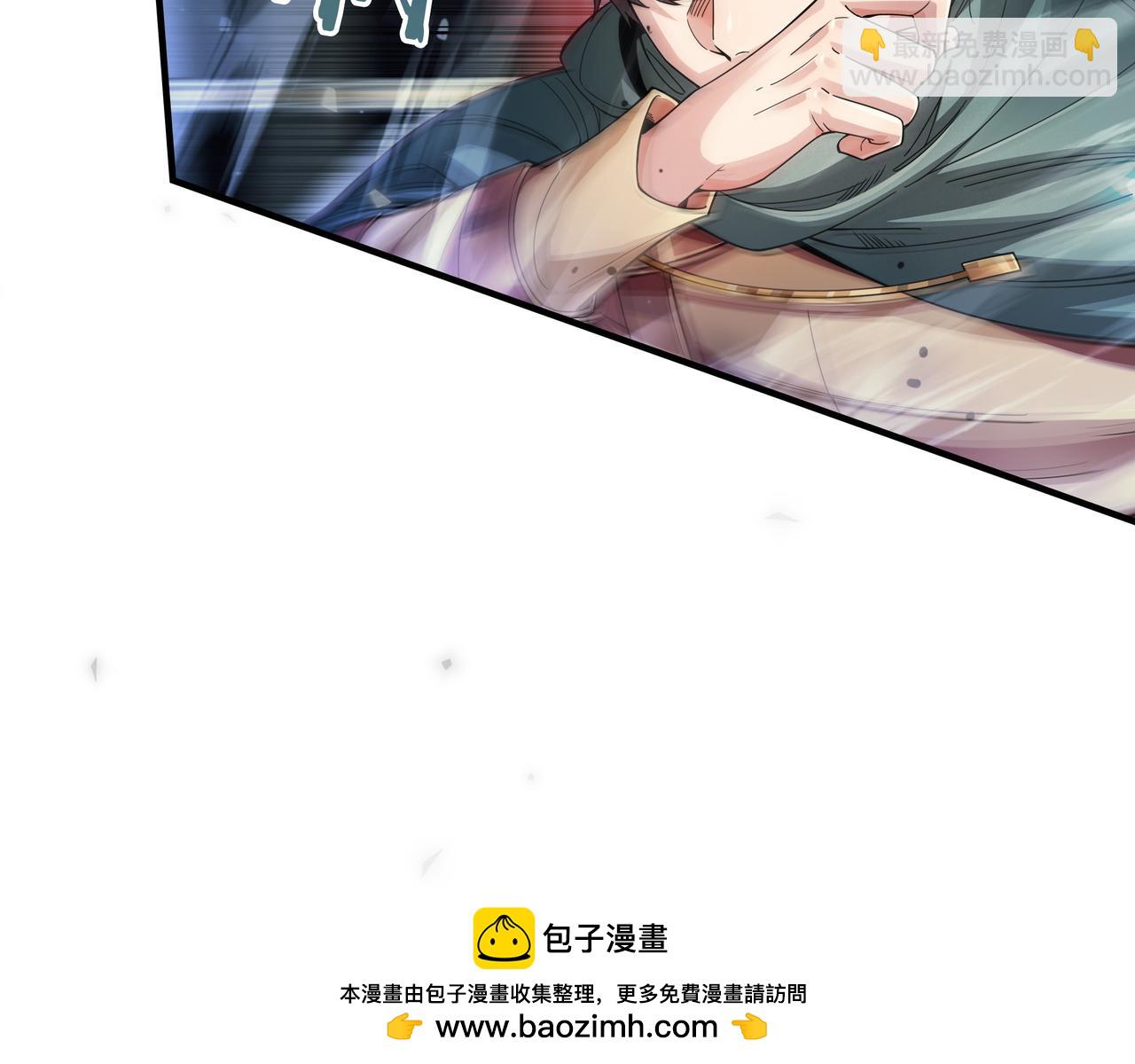 第1话 魔王的能力211