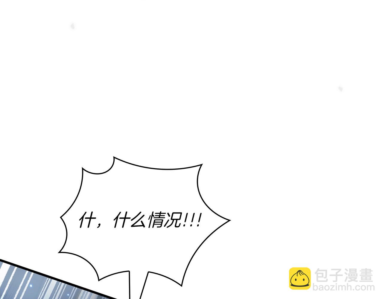 第1话 魔王的能力216