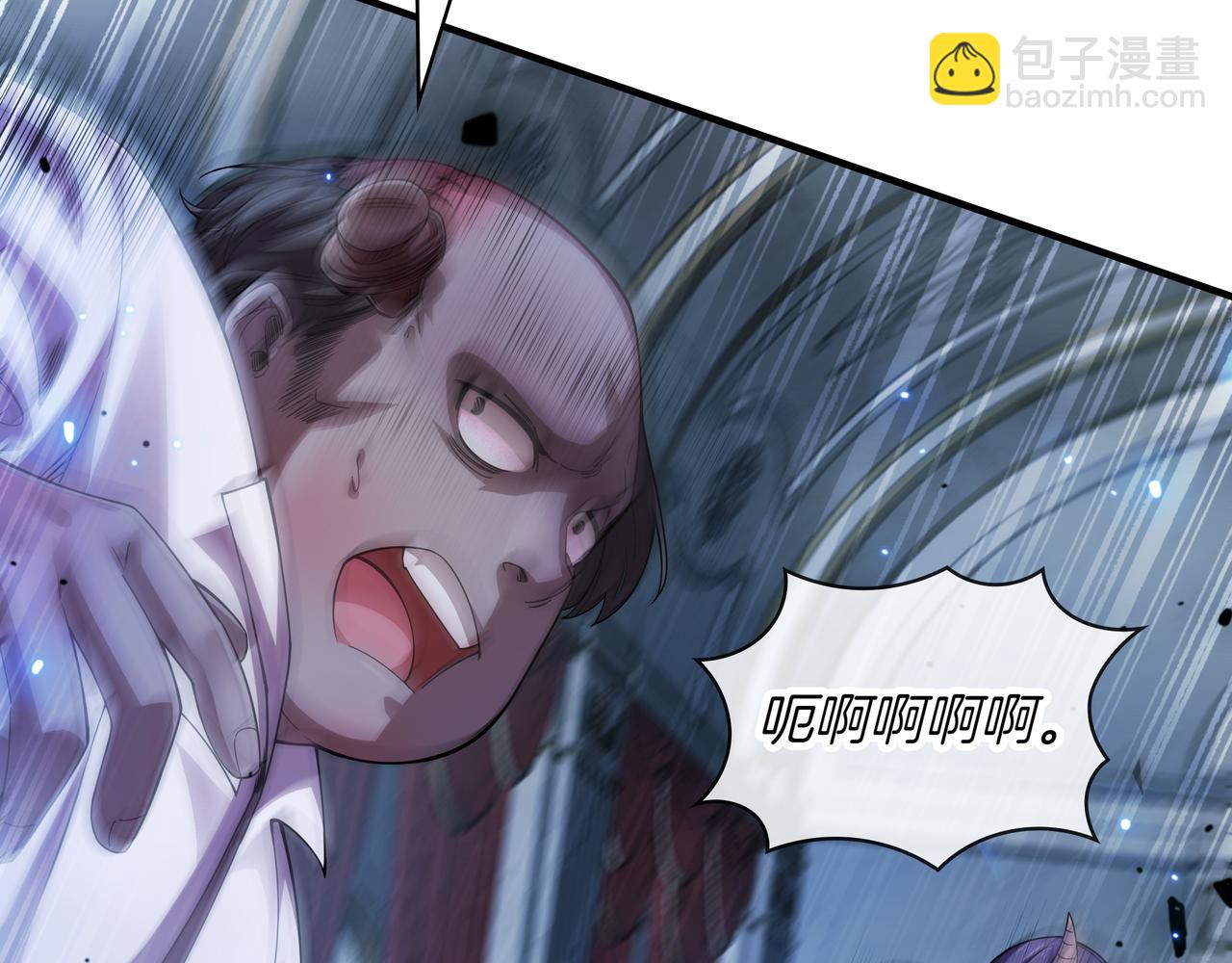 第1话 魔王的能力217