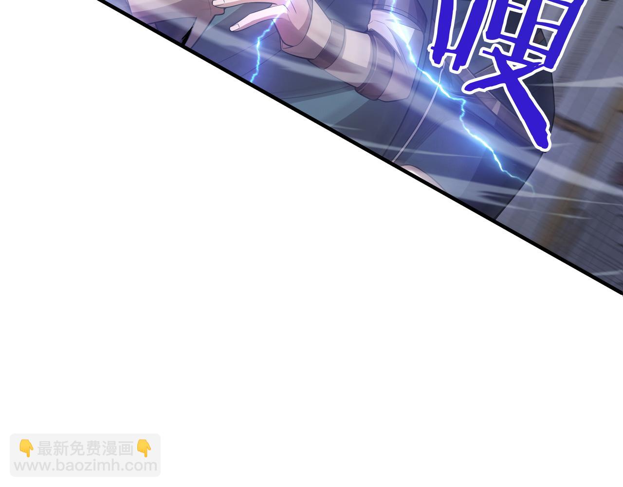 第1话 魔王的能力227