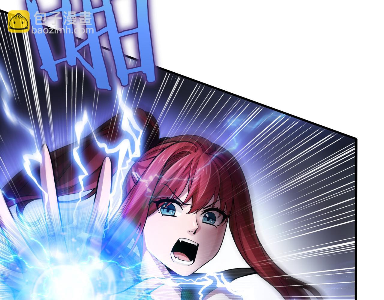 第1话 魔王的能力229