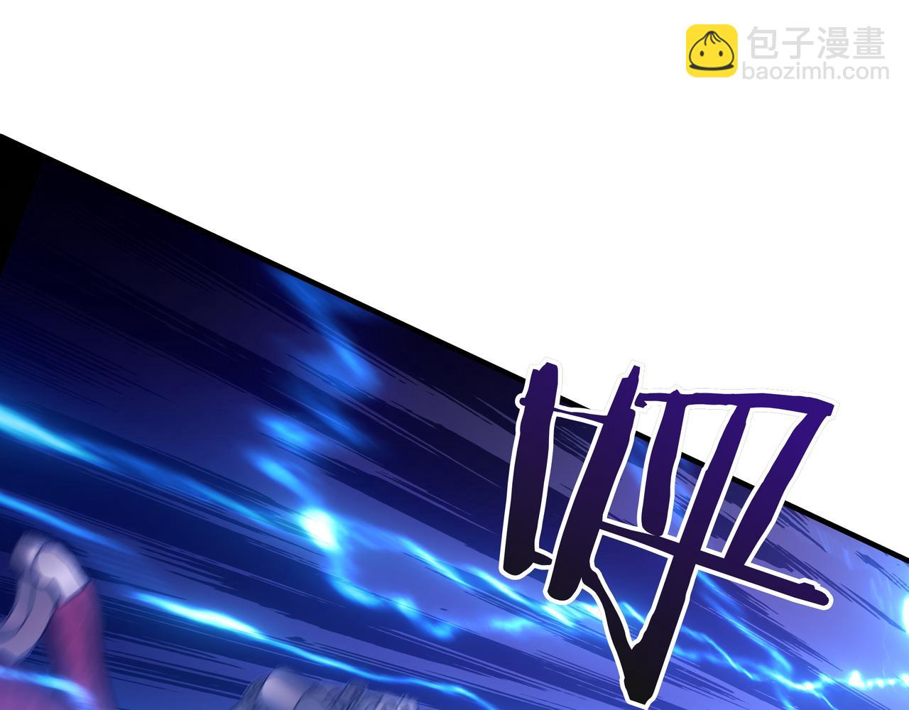 第1话 魔王的能力236