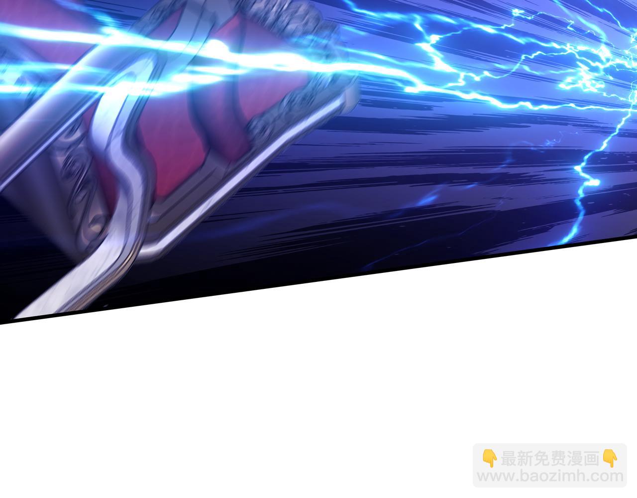 第1话 魔王的能力237