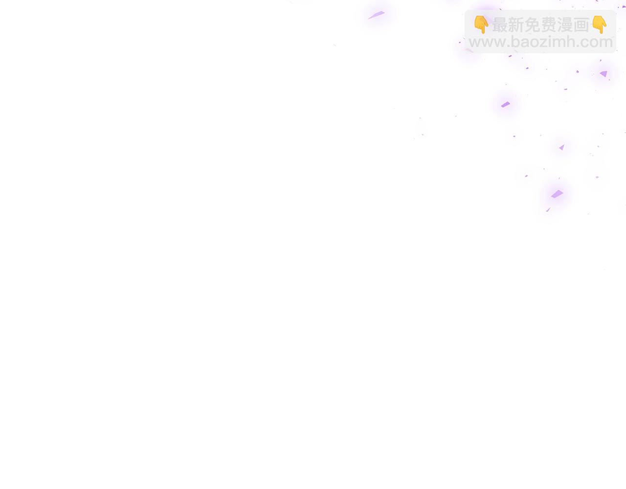 第1话 魔王的能力24