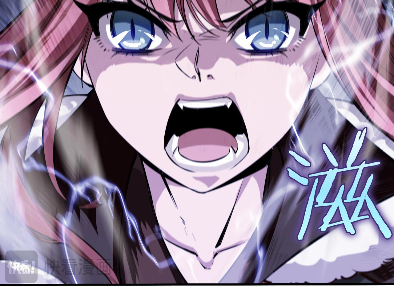 第1话 魔王的能力244