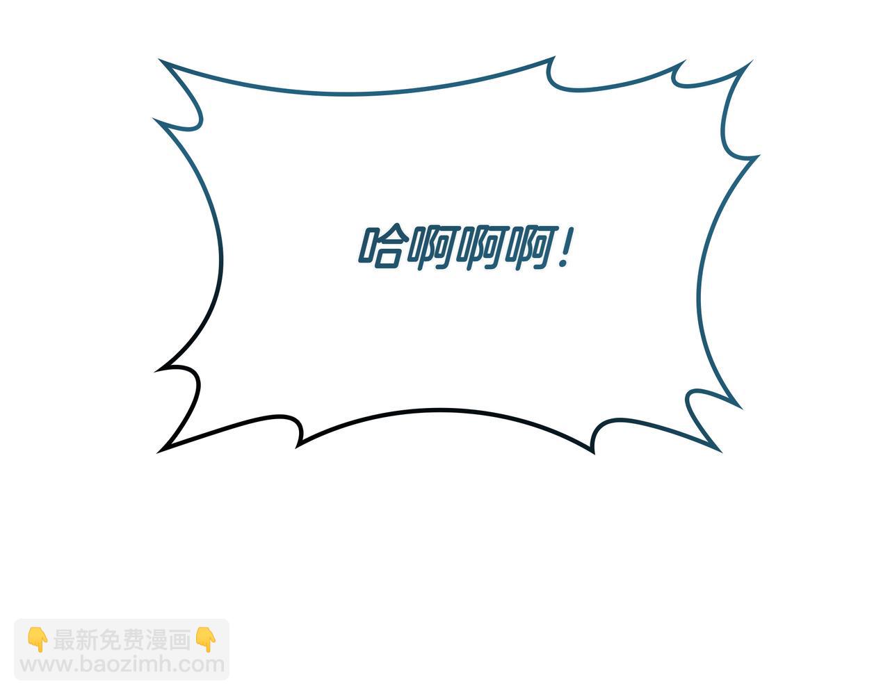 第1话 魔王的能力245