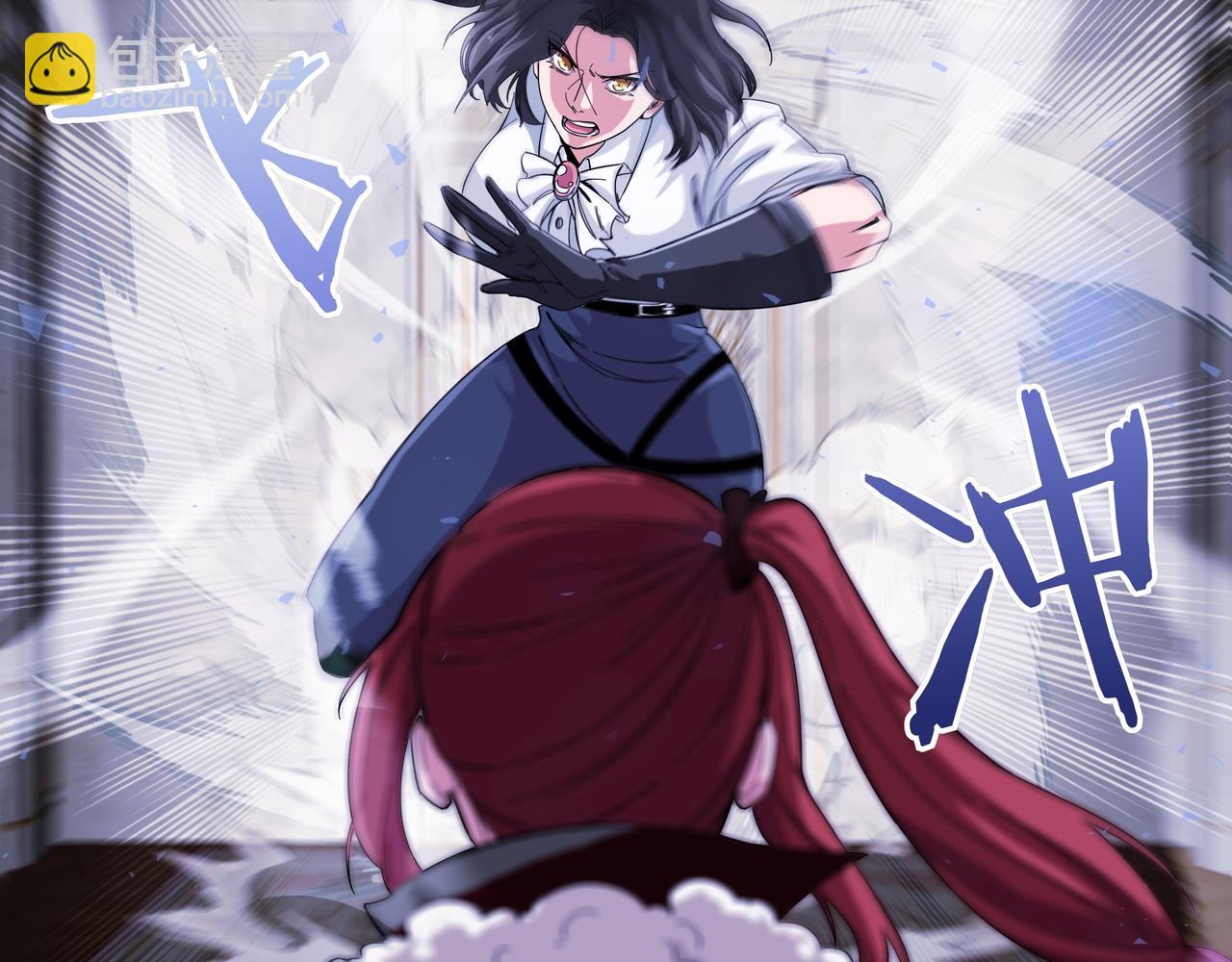 第1话 魔王的能力248