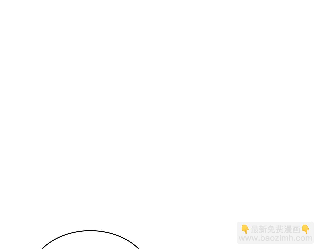 第1话 魔王的能力25