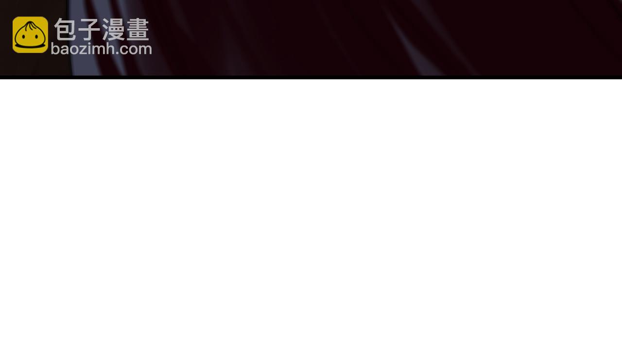 第1话 魔王的能力250