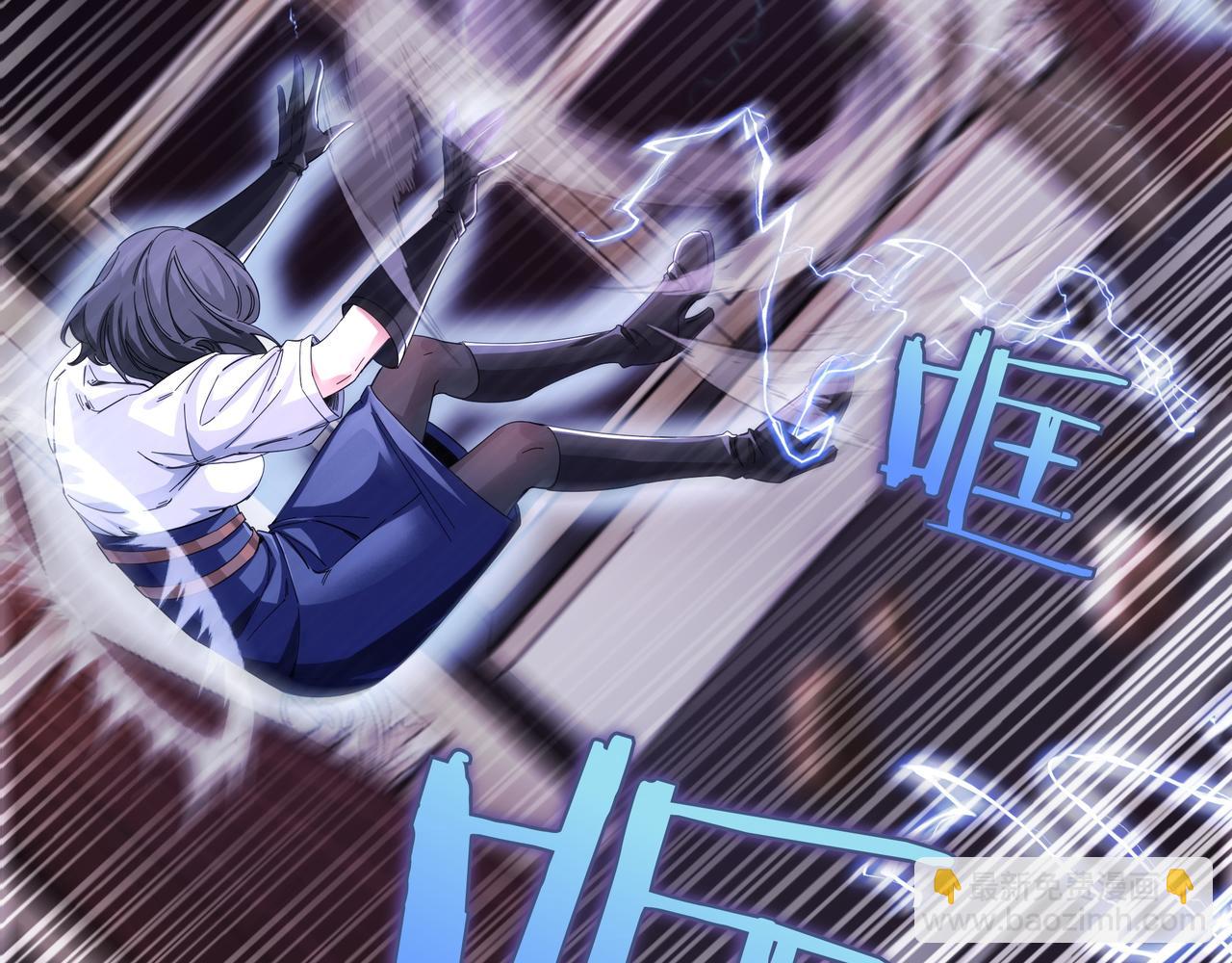 第1话 魔王的能力256