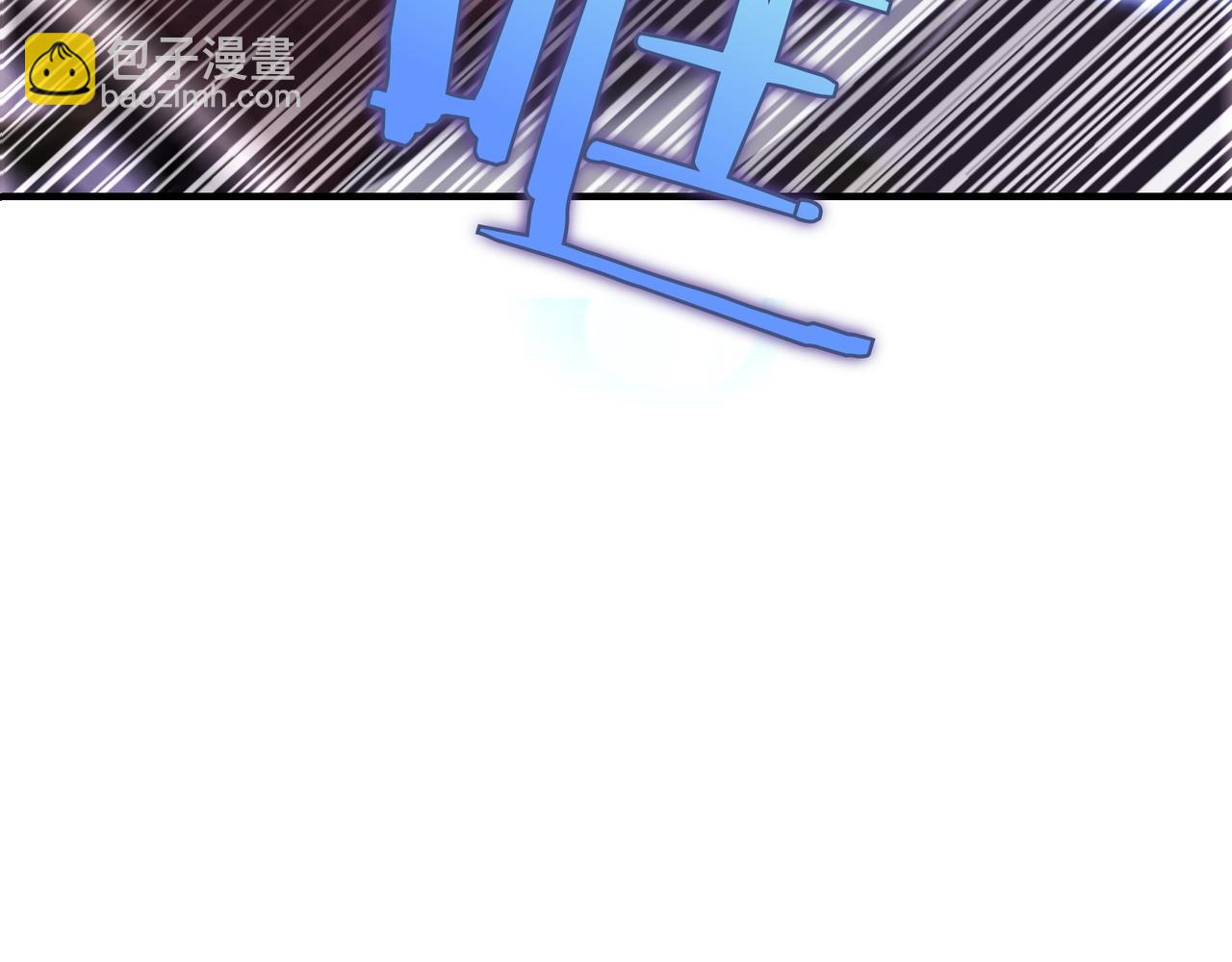 第1话 魔王的能力257