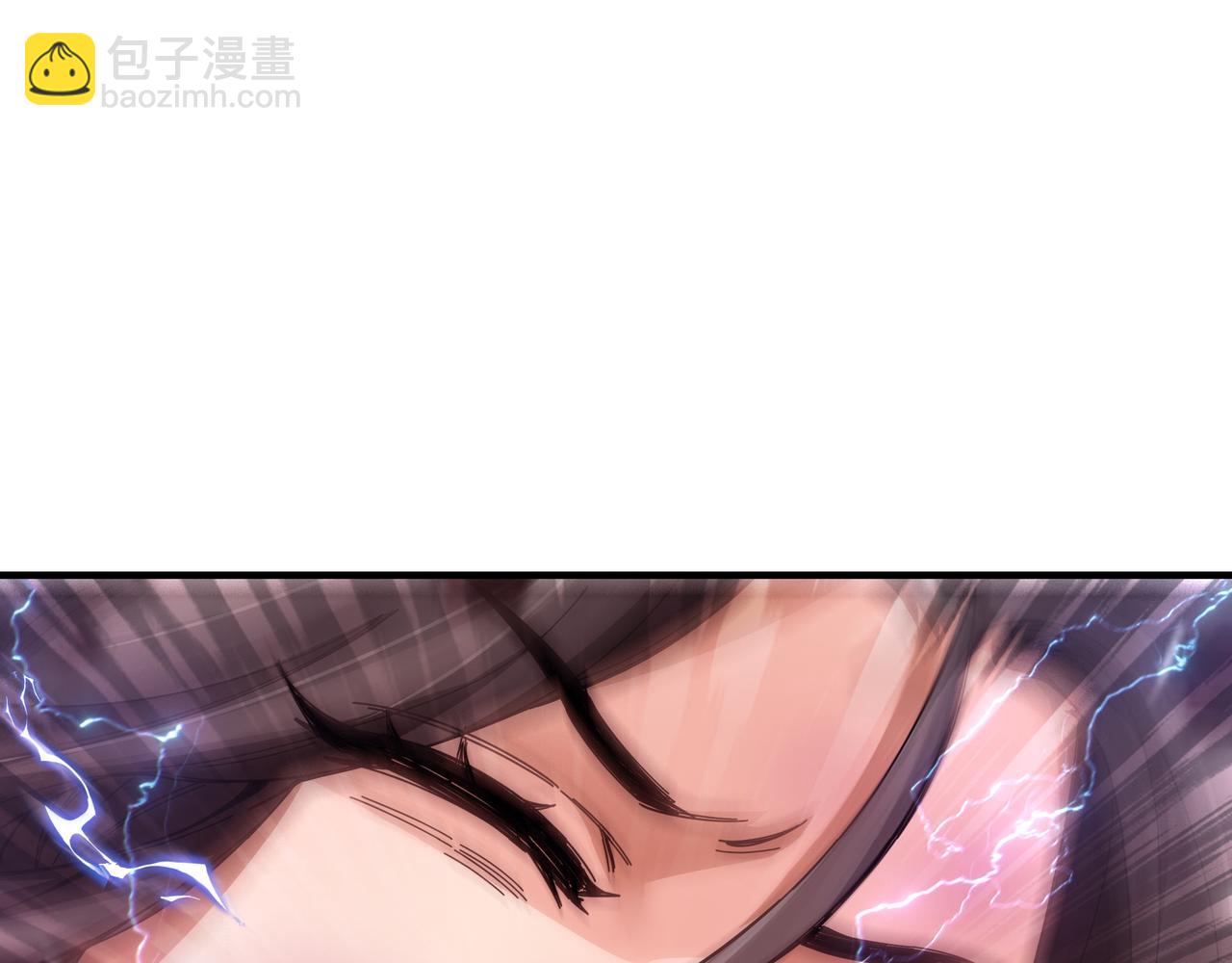 第1话 魔王的能力258