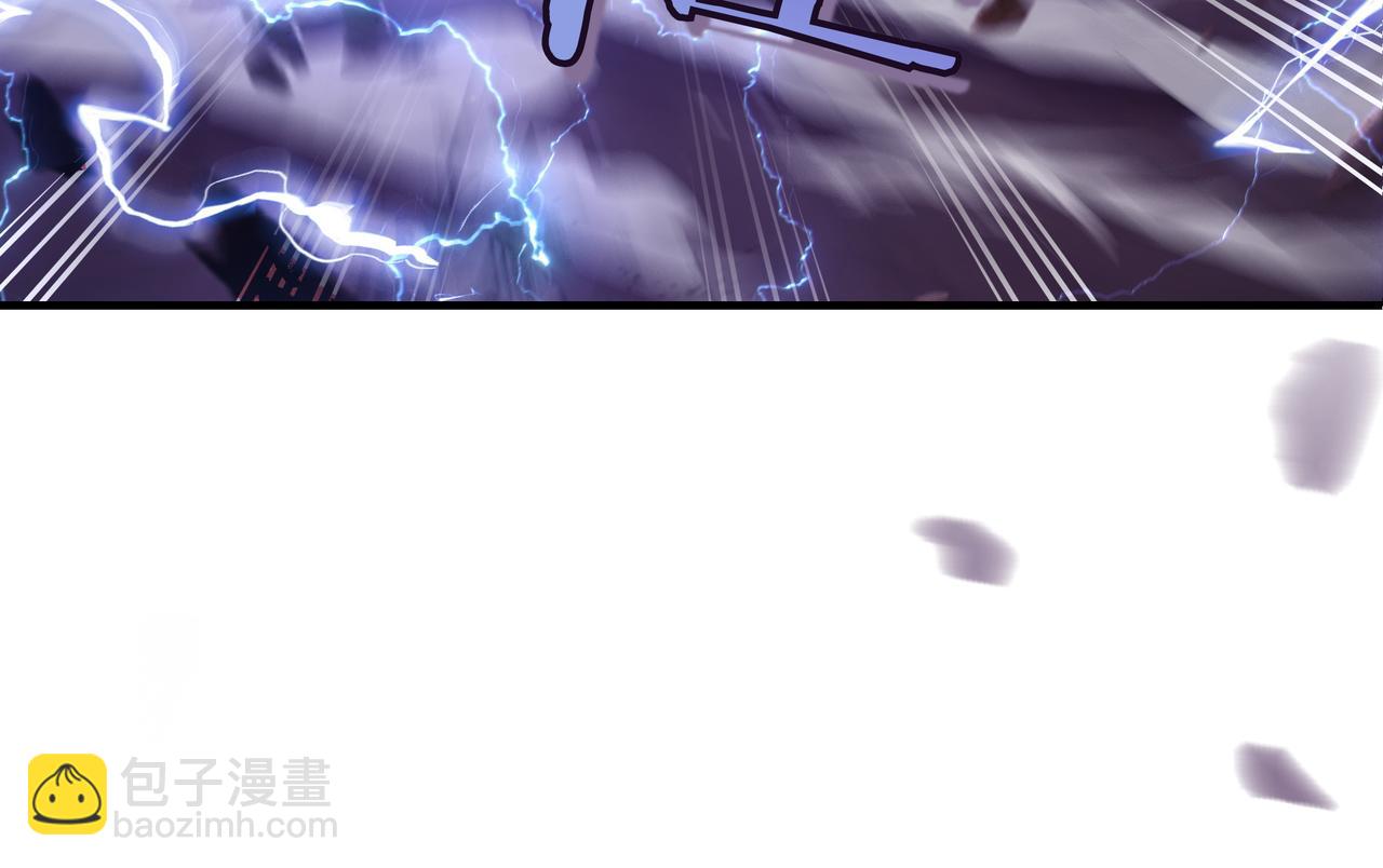 第1话 魔王的能力267