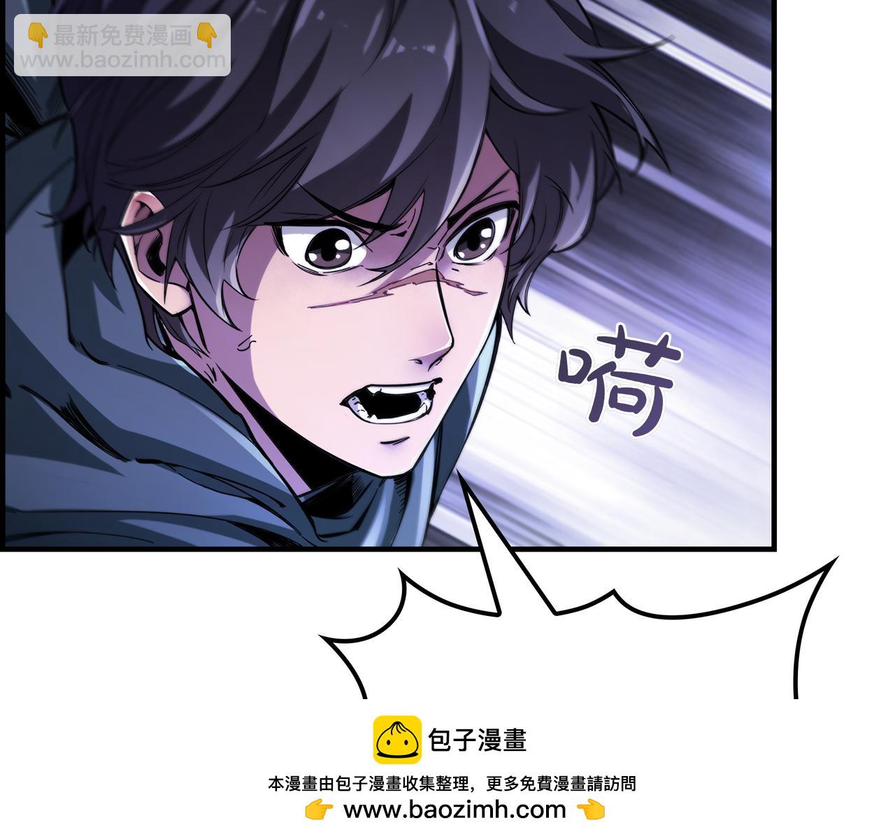 第1话 魔王的能力269