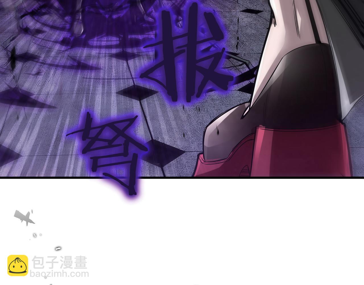 第1话 魔王的能力273