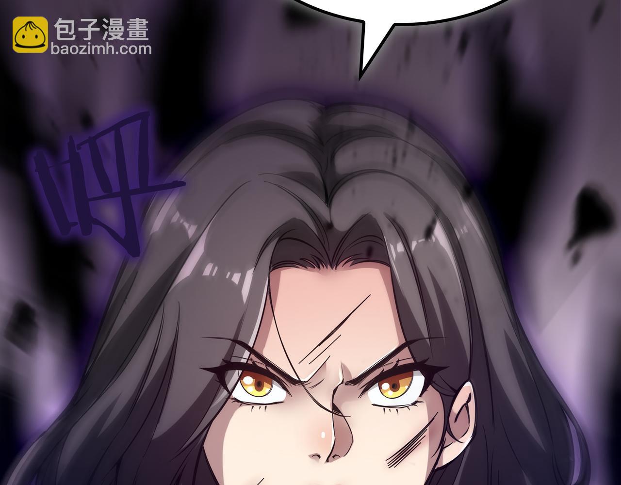第1话 魔王的能力275