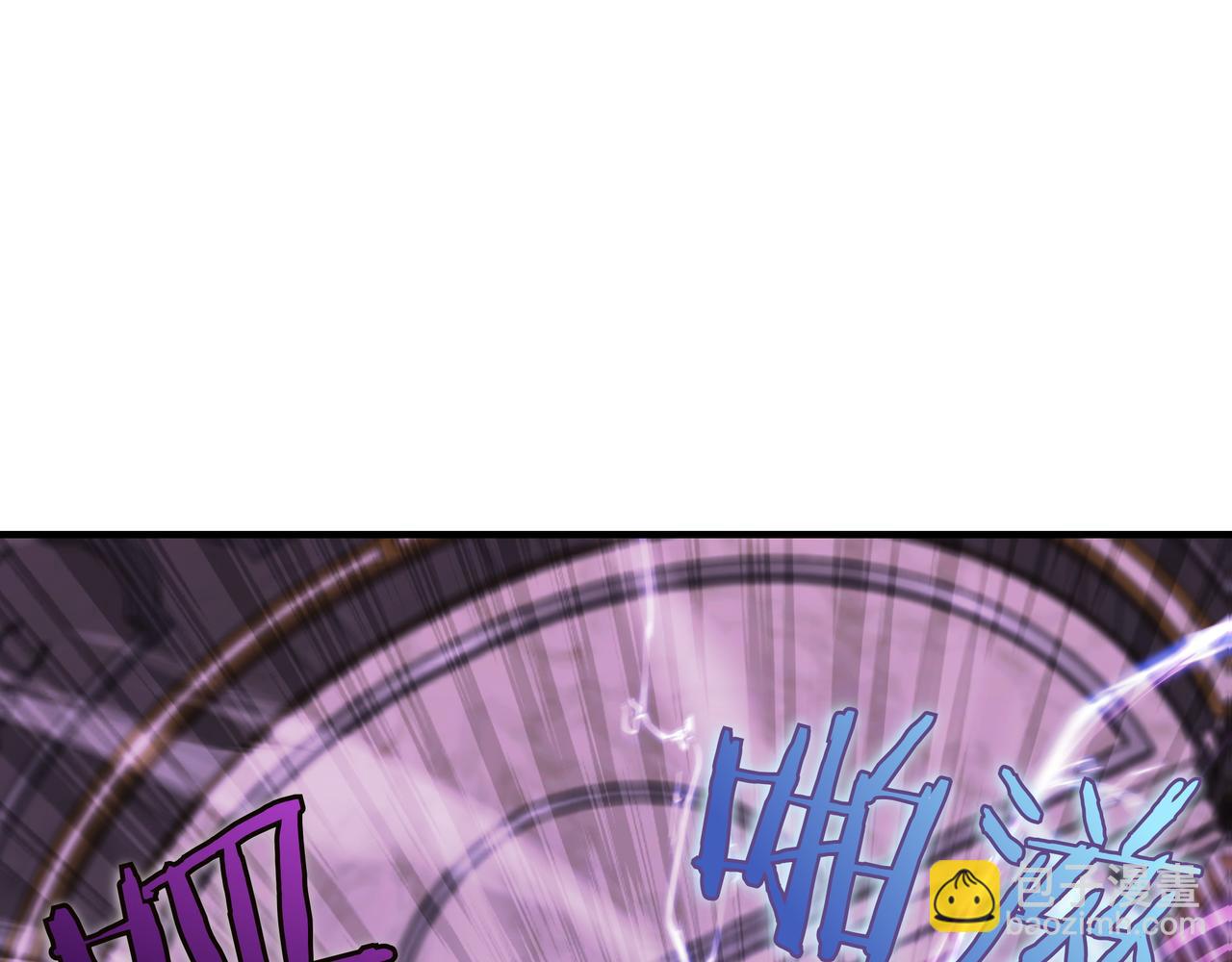 第1话 魔王的能力291