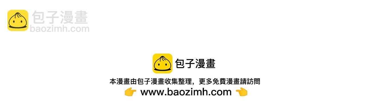 第1话 魔王的能力298
