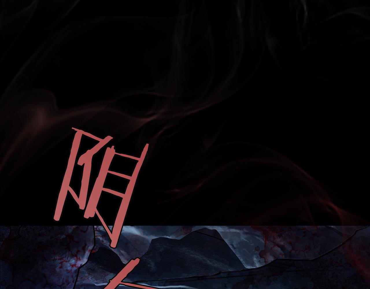 第1话 魔王的能力3
