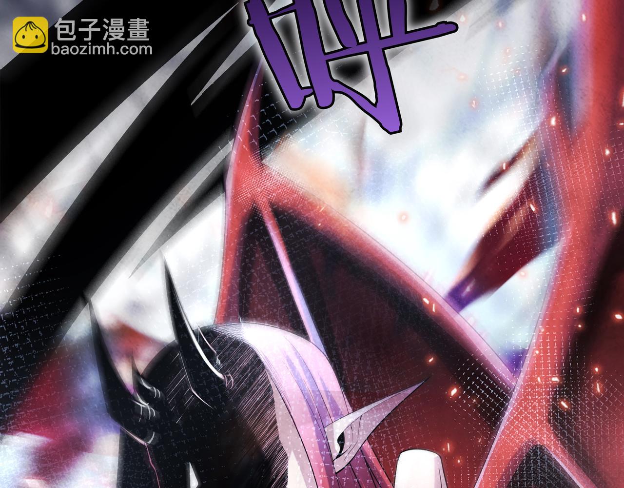 第1话 魔王的能力62
