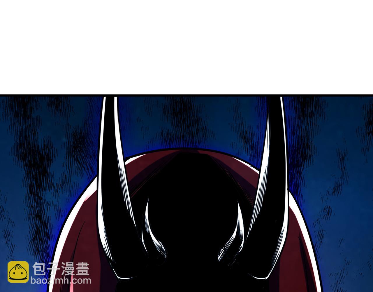 第1话 魔王的能力74