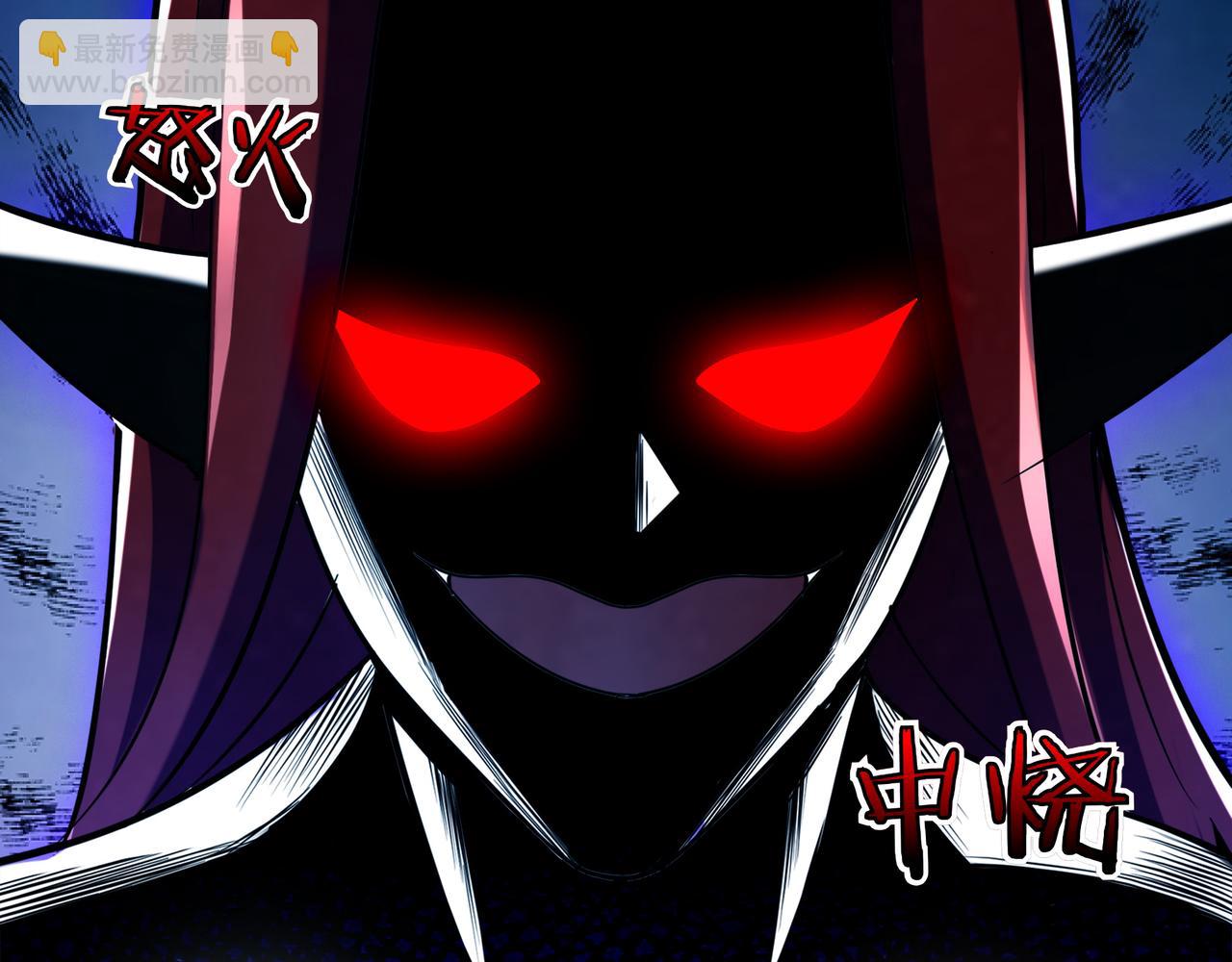 第1话 魔王的能力75