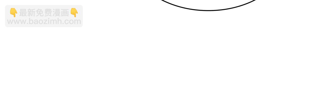 第1话 魔王的能力77