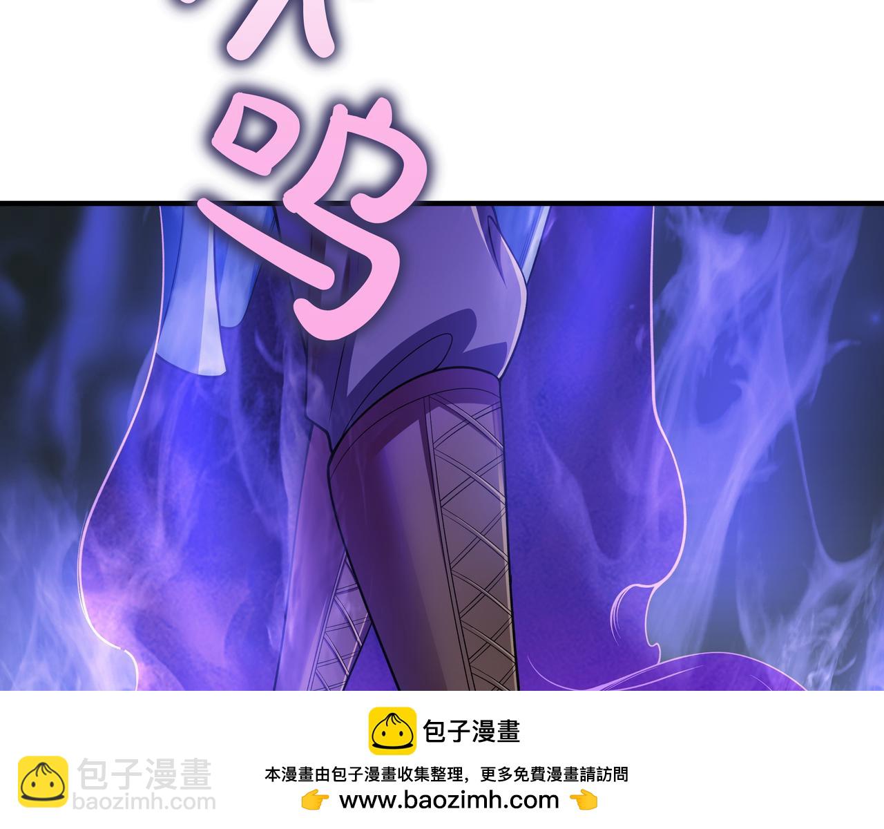 第9话 领主的女儿107