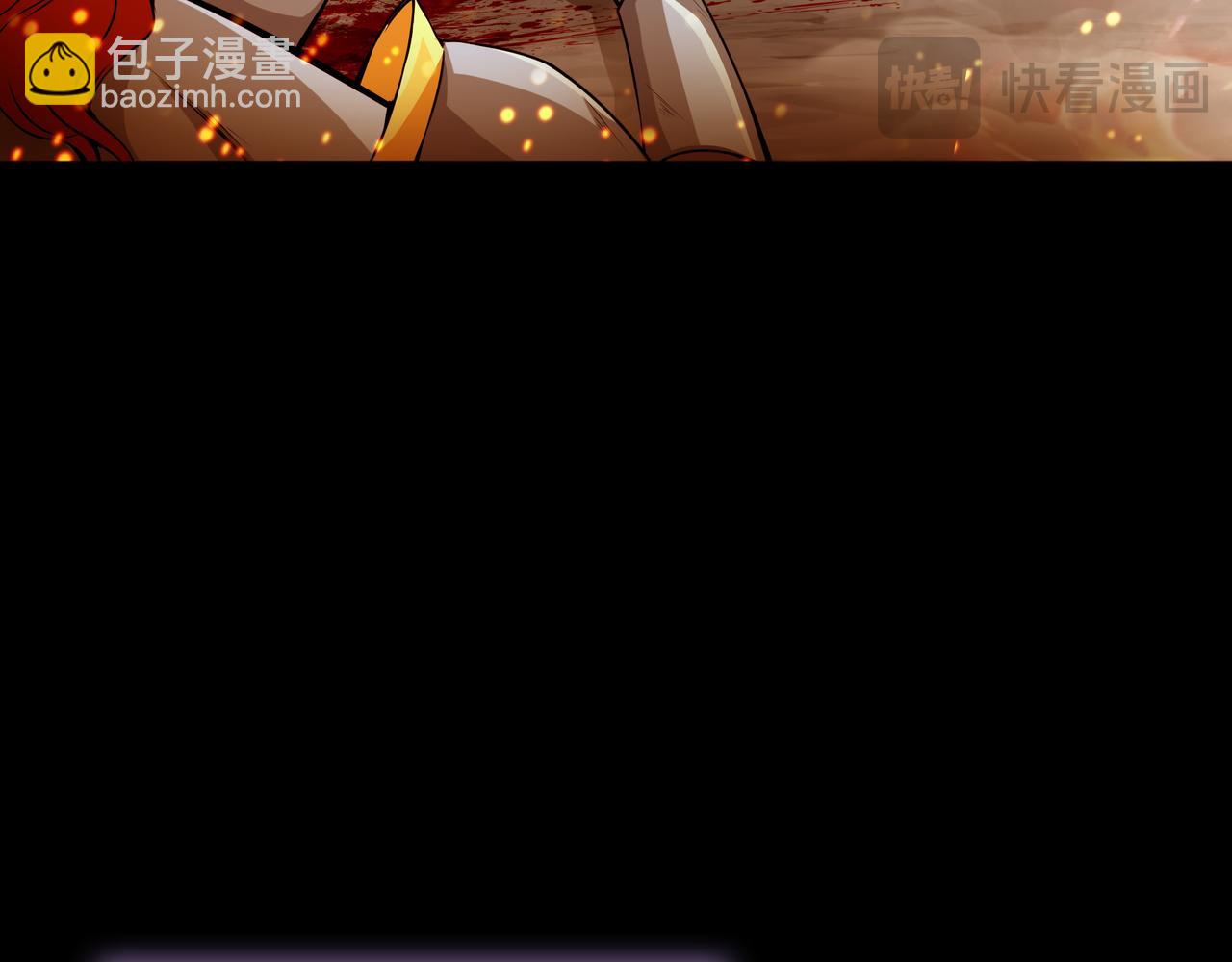 第9话 领主的女儿187