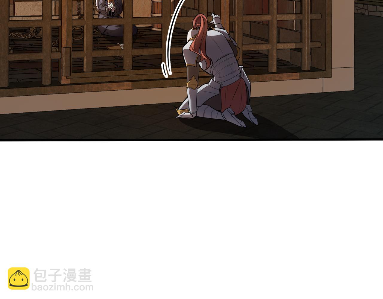 第9话 领主的女儿33