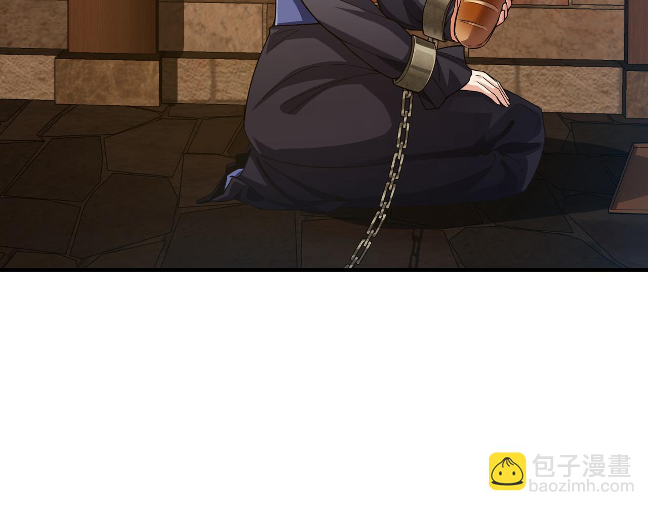第9话 领主的女儿37