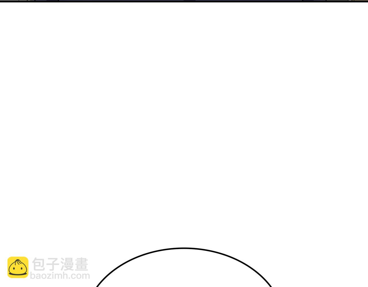 第9话 领主的女儿51
