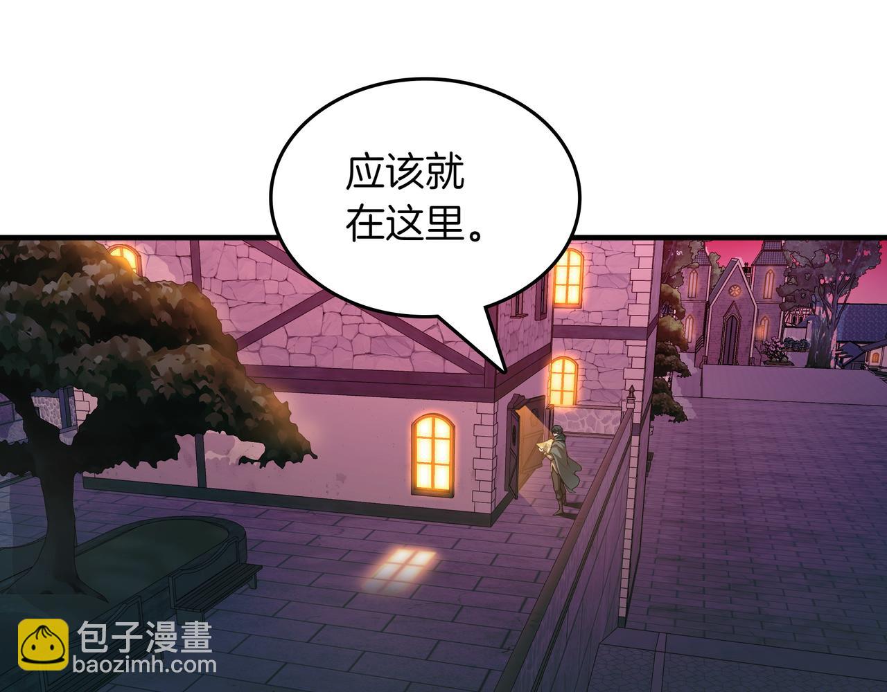 第15话 令人发笑的能力129