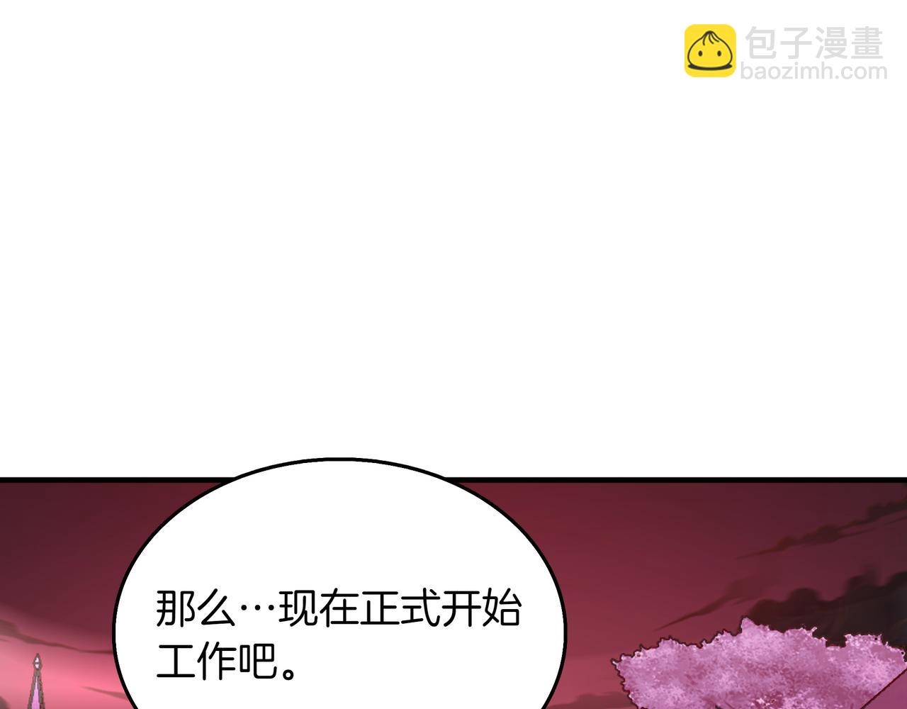 第15话 令人发笑的能力160