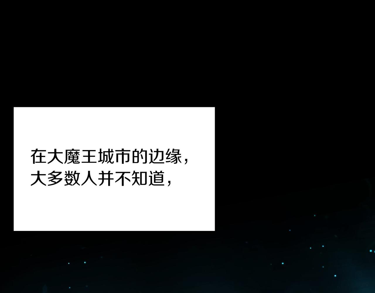 第15话 令人发笑的能力169
