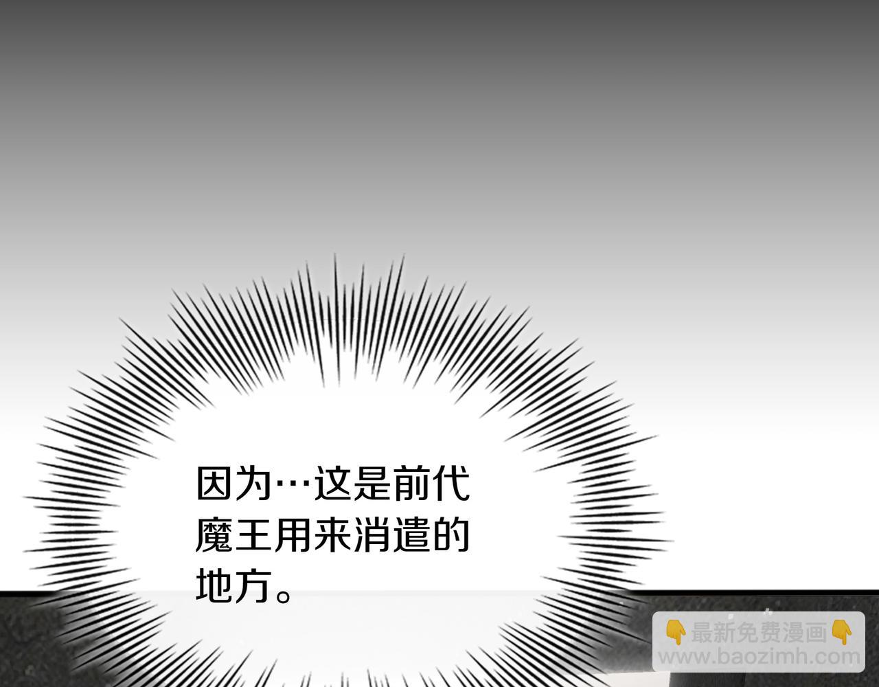 第15话 令人发笑的能力172