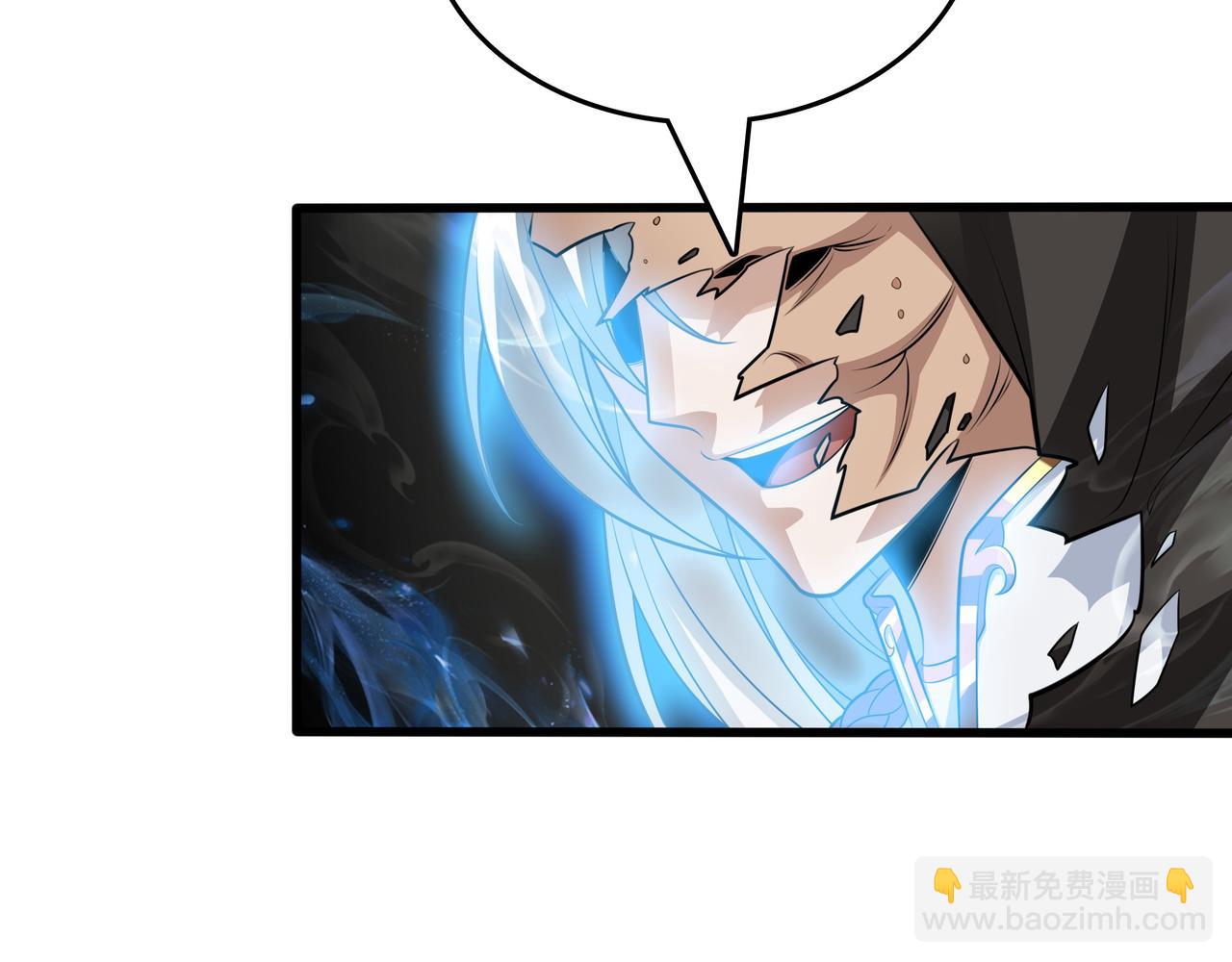 第15话 令人发笑的能力184