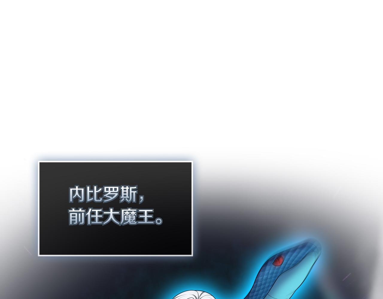 第15话 令人发笑的能力185