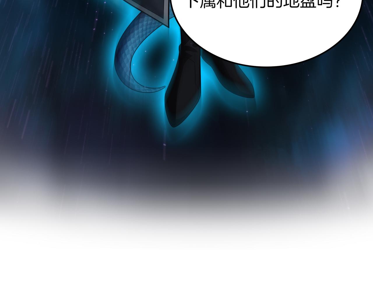 第15话 令人发笑的能力188
