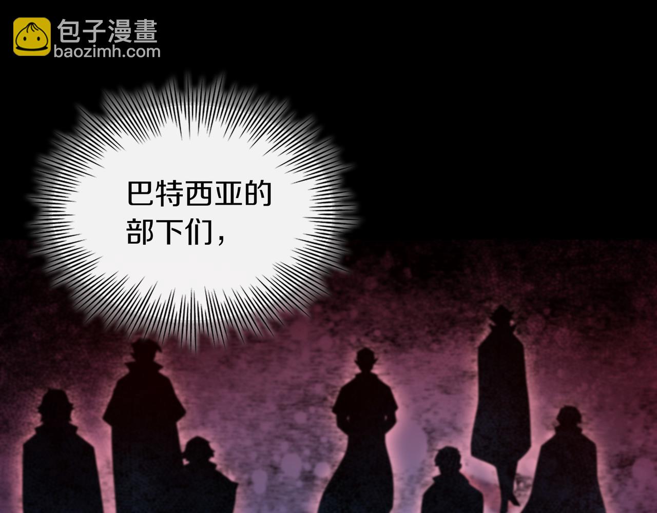 第15话 令人发笑的能力192