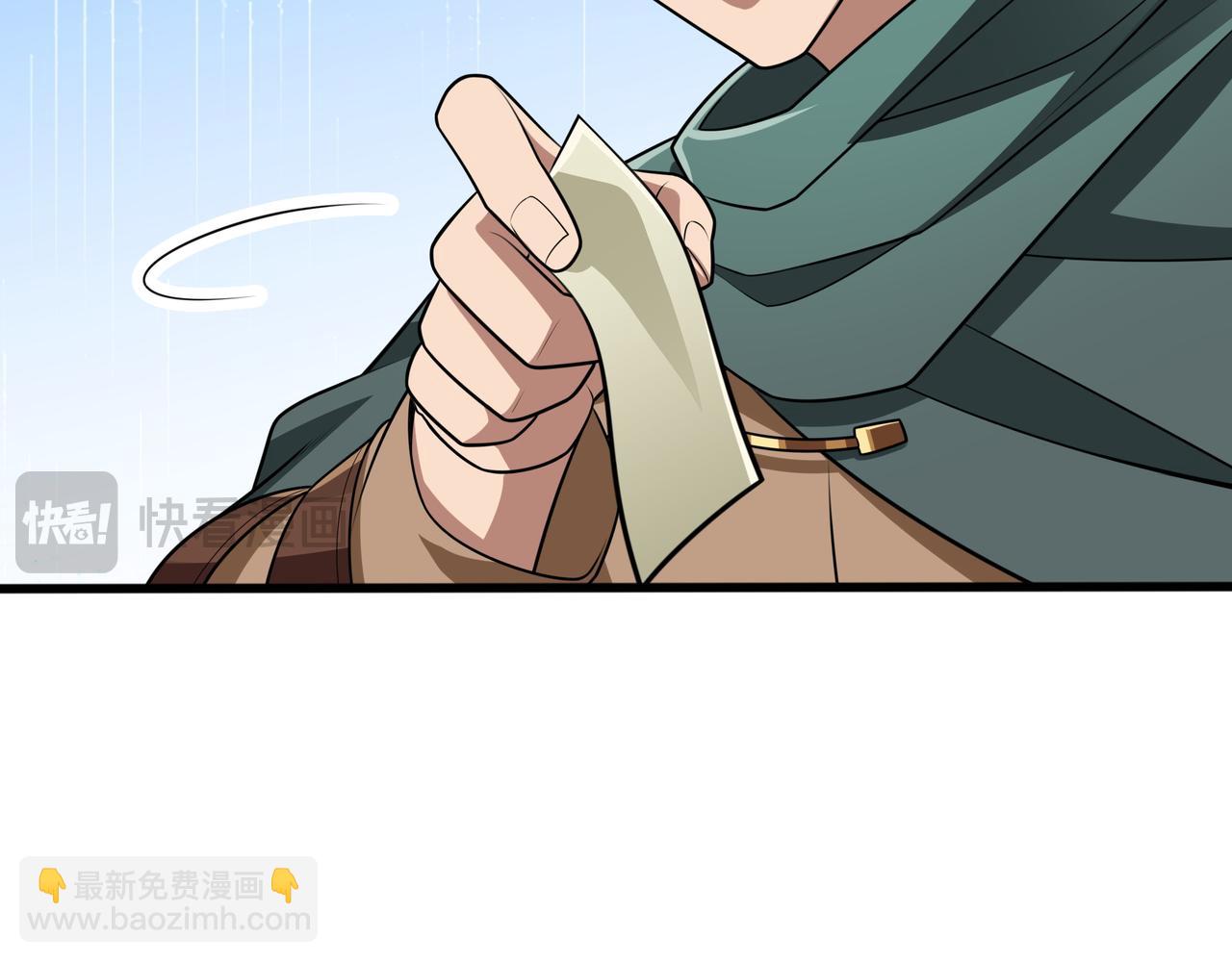 第15话 令人发笑的能力72