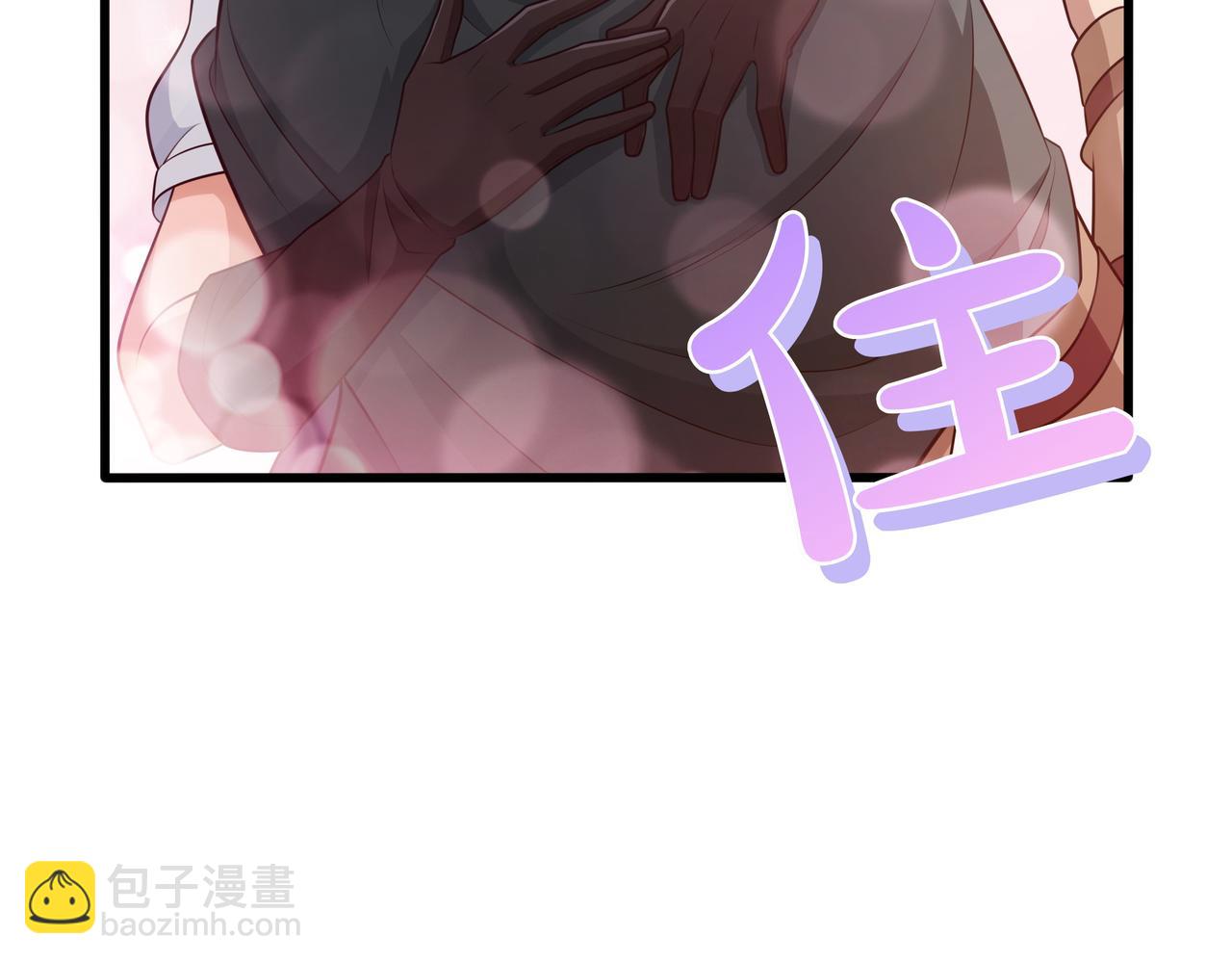第15话 令人发笑的能力84