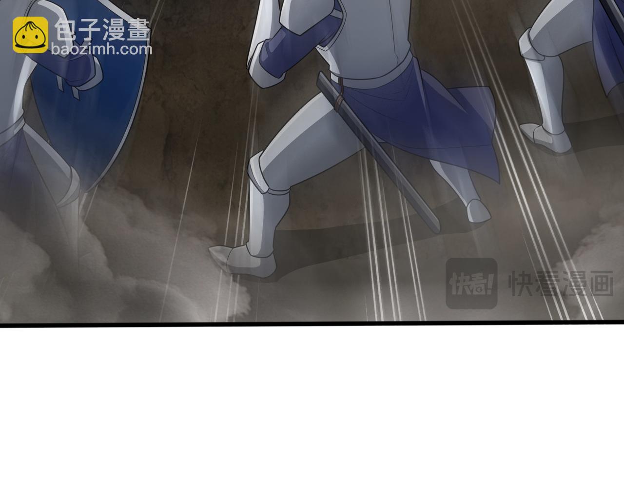 第17话 我是恶势力?202