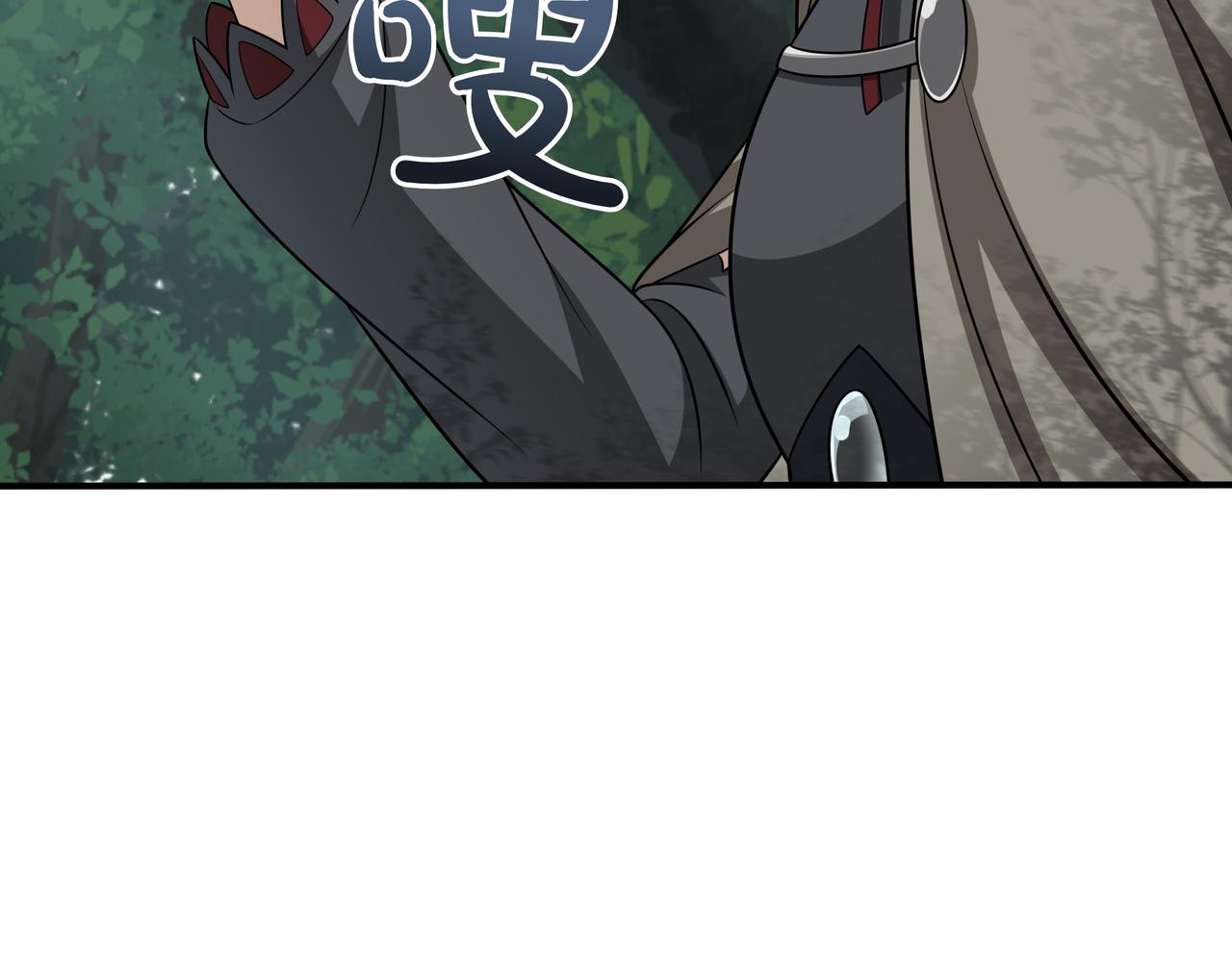 第33话 不简单96
