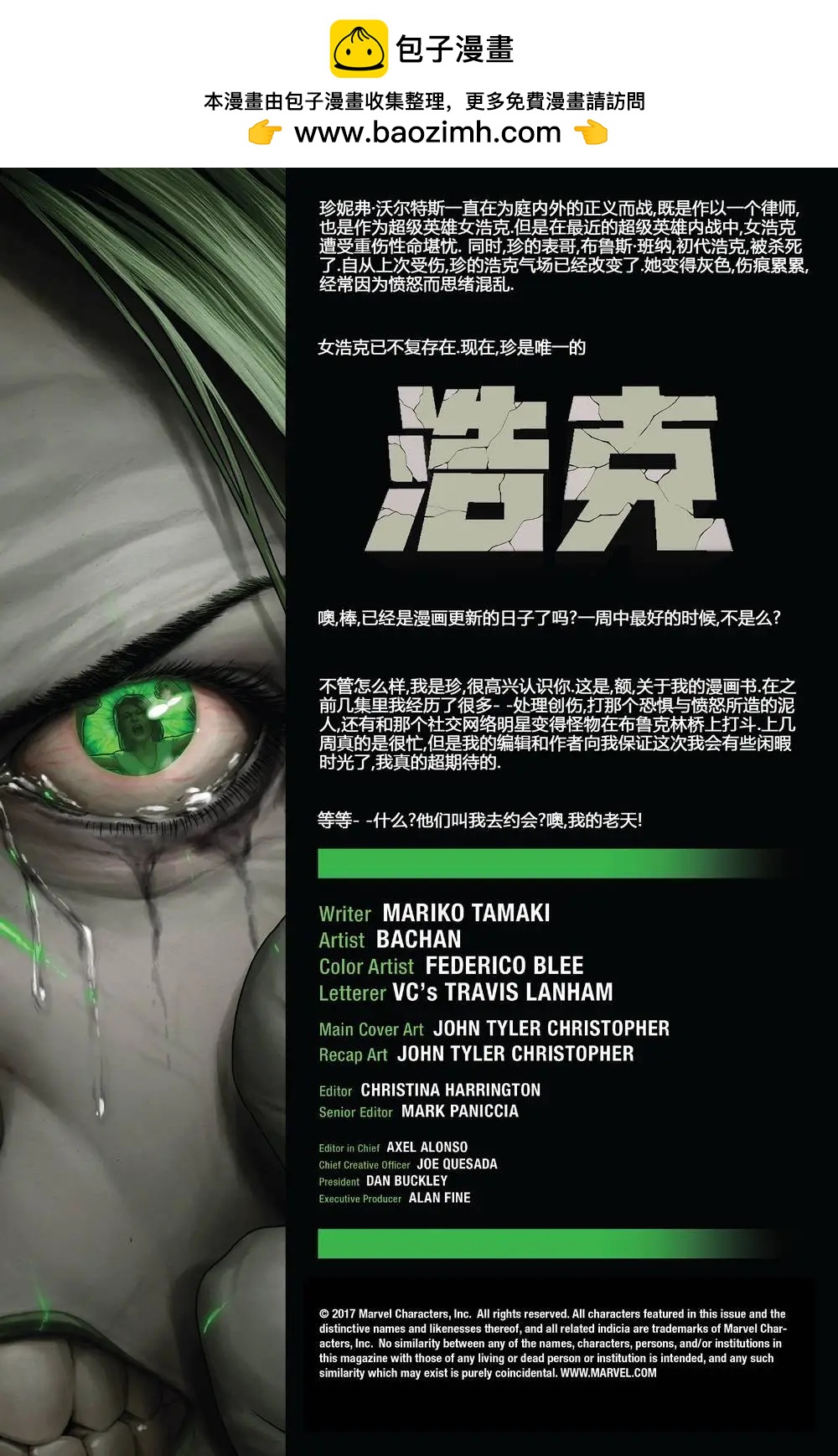 第11卷1