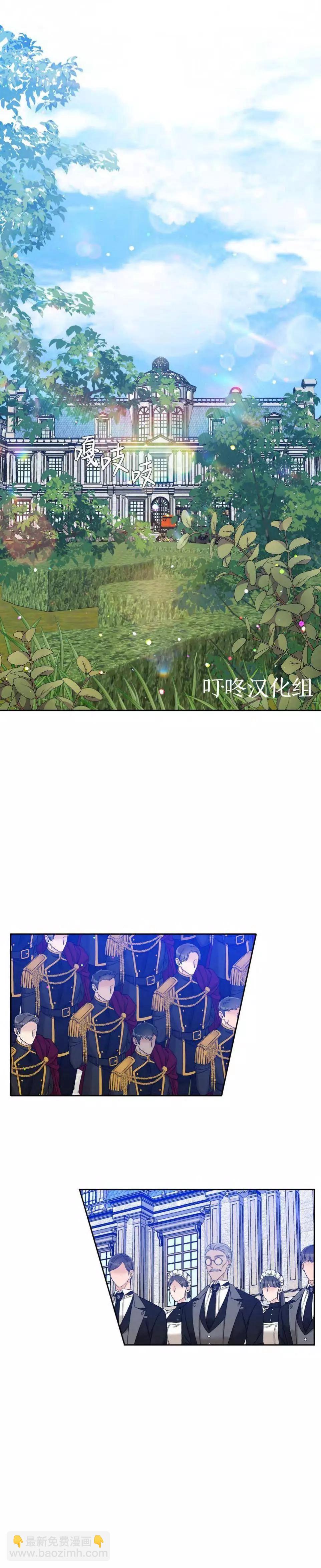 第22话2