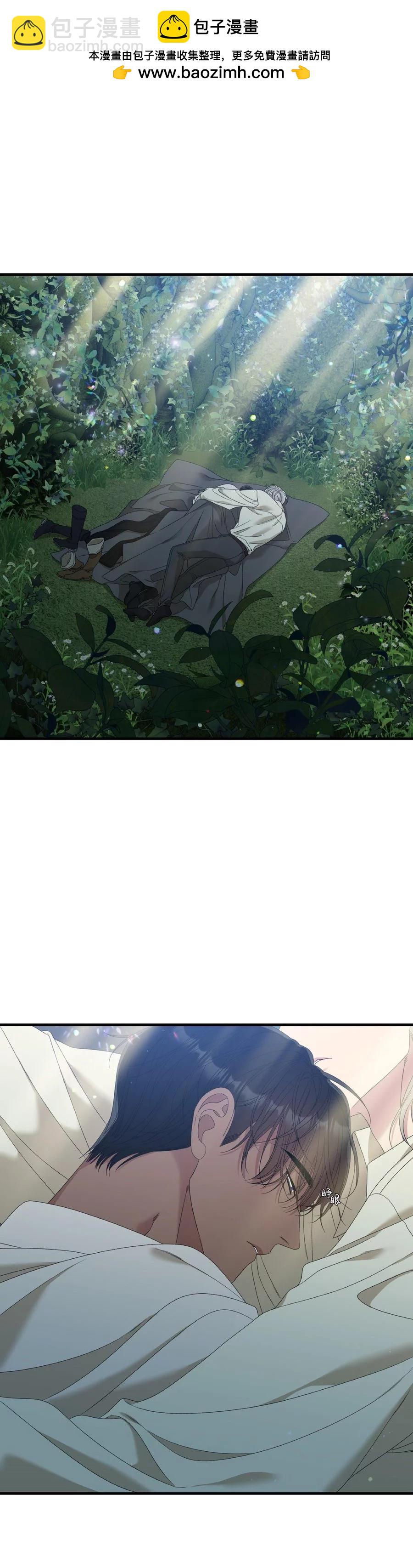 第33话1